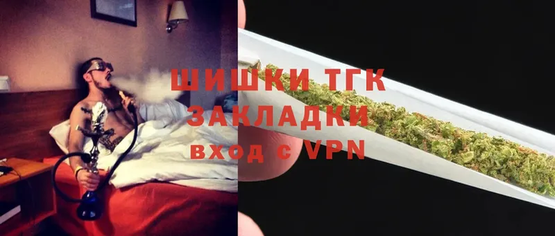 блэк спрут tor  Собинка  Бошки Шишки SATIVA & INDICA 